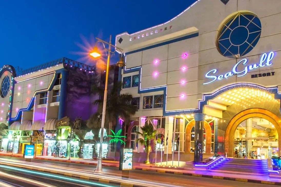 Seagull Beach Resort zdjęcie 7